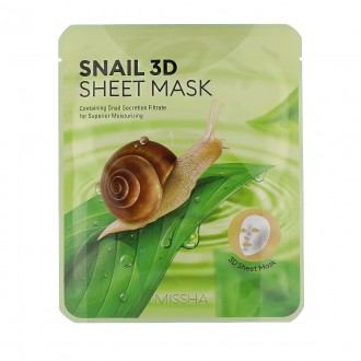 MISSHA Schnecke 3D Blatt Maske 23 g