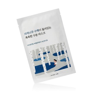ROUND LAB Birch Juice Feuchtigkeitsmaske 25 ml